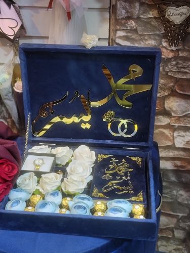 تنسيق خطوبة_اعراس