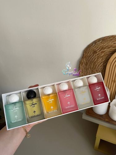 بوكس عطور المسكات الفاخره