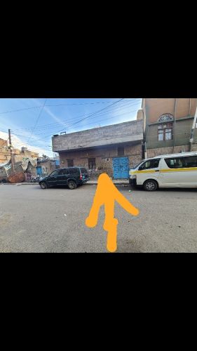 منزل للبيع