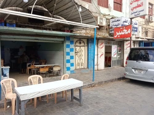 إعلان بيع 6 محلات