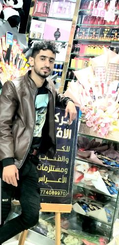 العزي للتحف والهدياء خاص للبنات