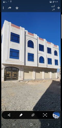 عماره سكنيه للبيع عرطه