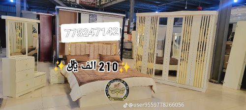 غرف نوم جديد