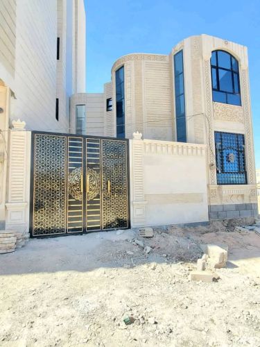 ملك العقارات