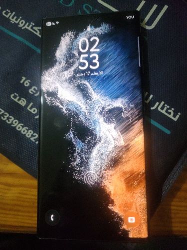 S22 Ultra