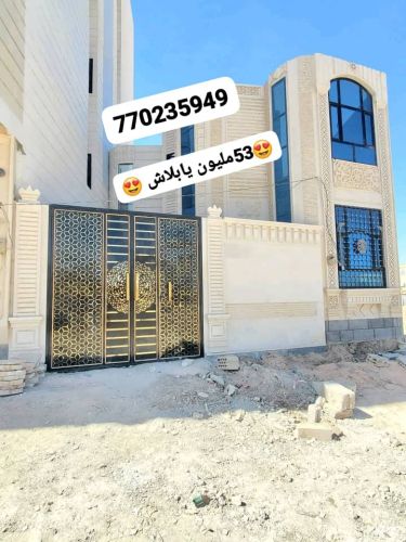 ملك العقارات أبوحسين الشاطبي