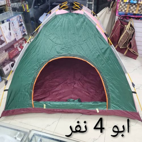 الخيمه العائليه اتوماتيكيه