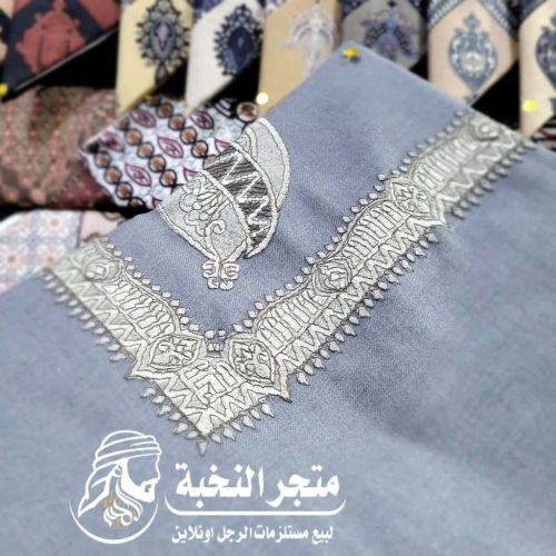 شال مصوف