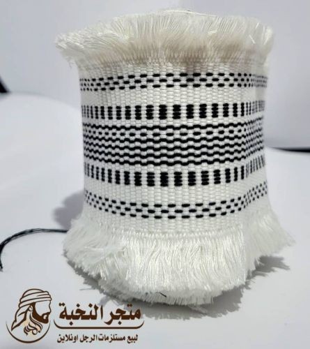 حبيه حضرمى