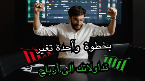 الان نقدم خدمة نسخ صفقات ذات جودة