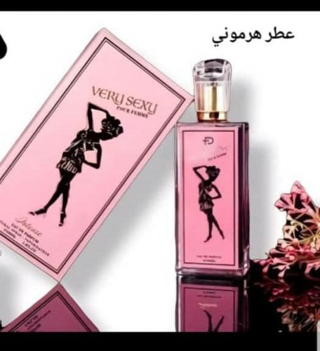 العطر الهرموني