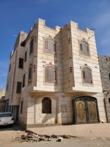 ملك العقارات