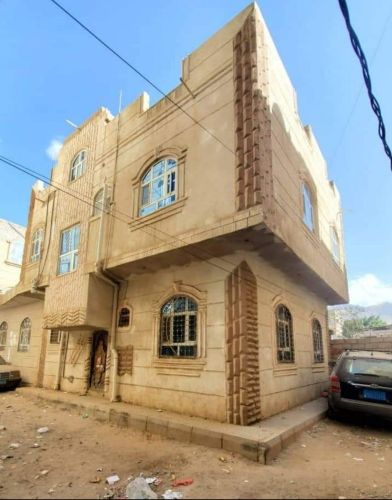 ملك العقارات