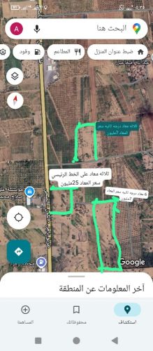 ثلاث قطع للبيع في خط باجل الكدن
