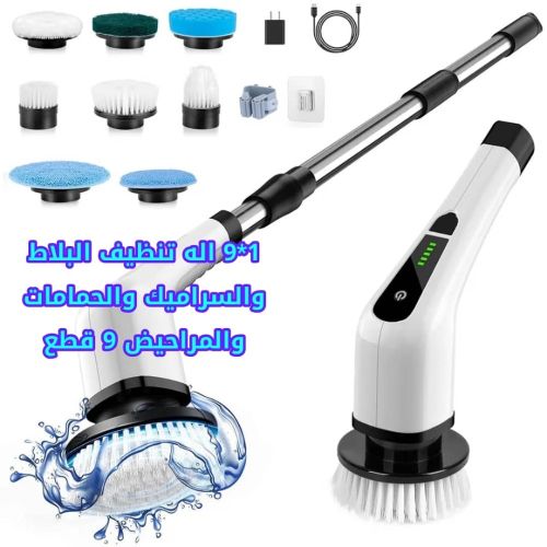 فرشاة تنظيف خازن 91 متعددة الاستخ