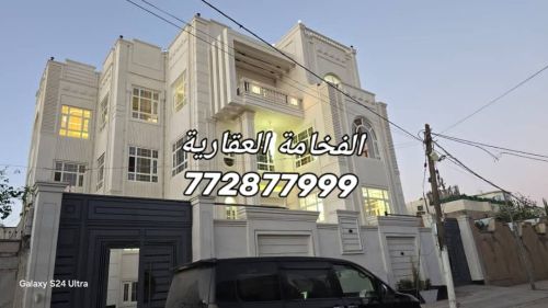 فلة للبيع في الأصبحي ت 772877999