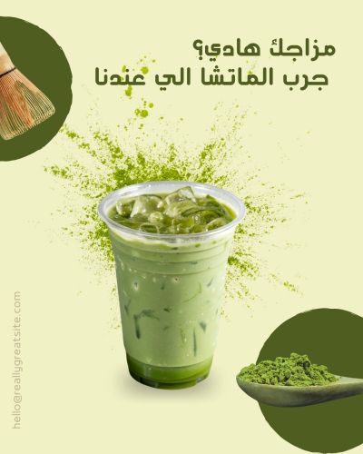 نصمم تصاميم سوشل ميديا