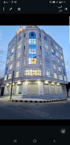 عماره تجاريه شارعين للبيع