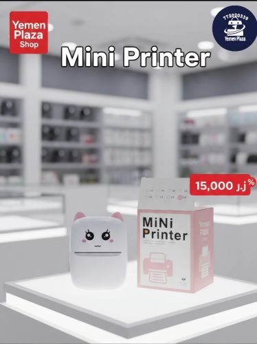 طابعة حرارية صغيرة محمولة Mini Pr
