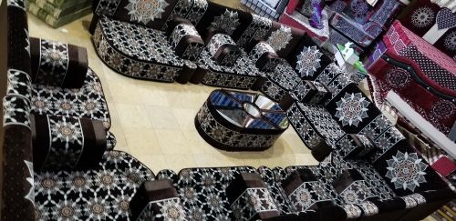 محلات القطامي اخوان للمفروشات