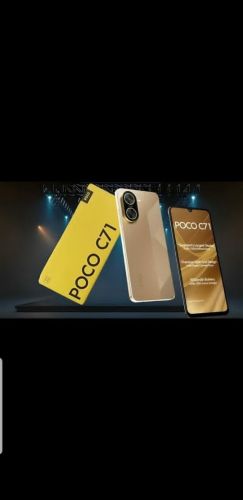 وصل الجديد من شركة POCO –