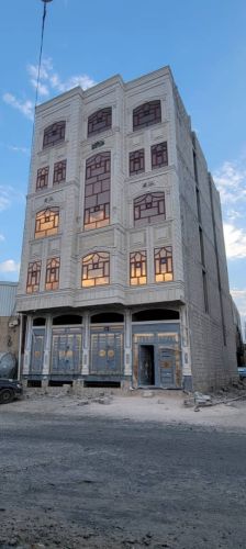 ملك العقارات