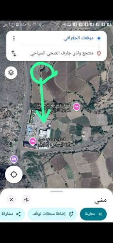 بيع ارضيه جارف