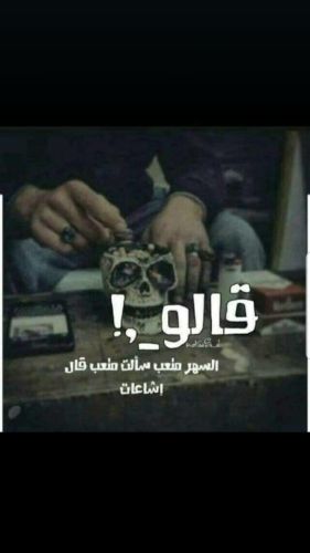 باحث عن اي عمل في اليوم حتا ٣