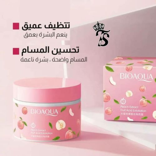 *جديدنا غير**ماسك وسكراب الخوخ