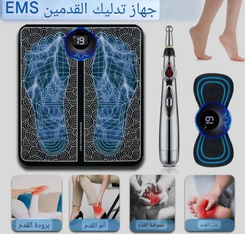 3في 1