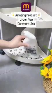 سله