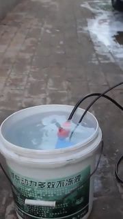 سرويس سيارات