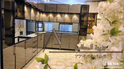 مطابخ المنيوم فخمه