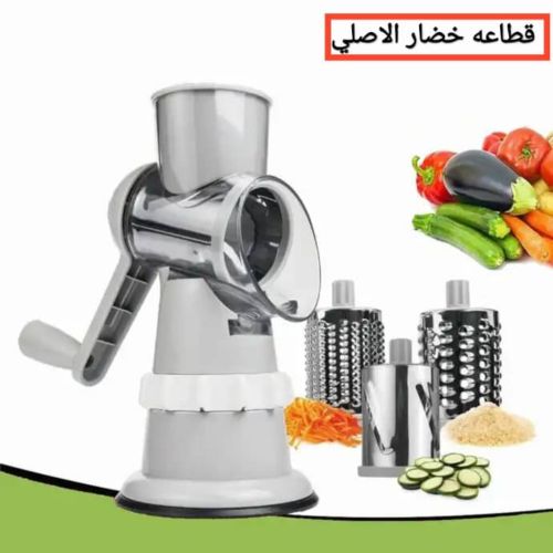 قطاعة الخضار والفواكه المتعدده