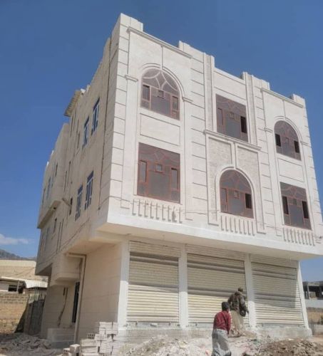 ملك العقارات