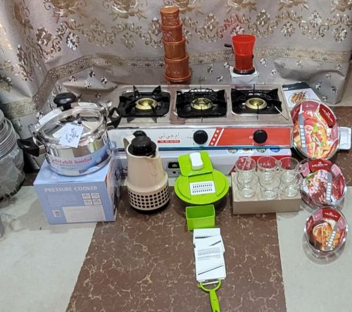عرض خاص ولفتره محدوده