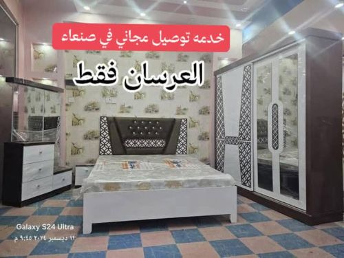 غراف نوام ماليزيا  رقم 12ملي