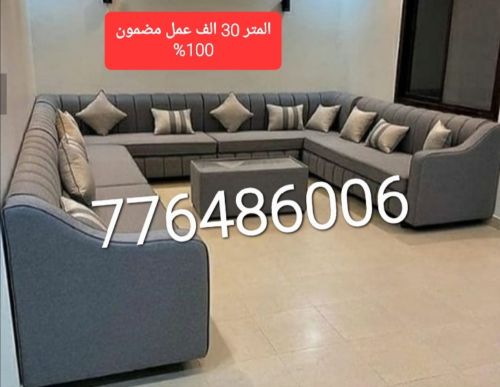 التوازن مثالي بين الجمال والعملية