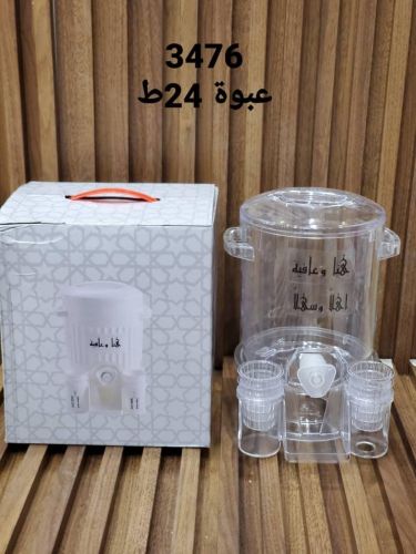 ترموس ماء فاخر بسعة 2 لتر