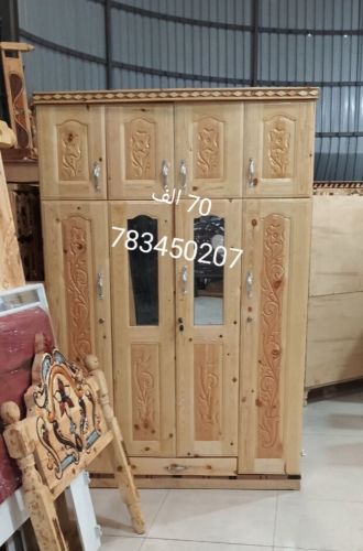 دواليب ملابس