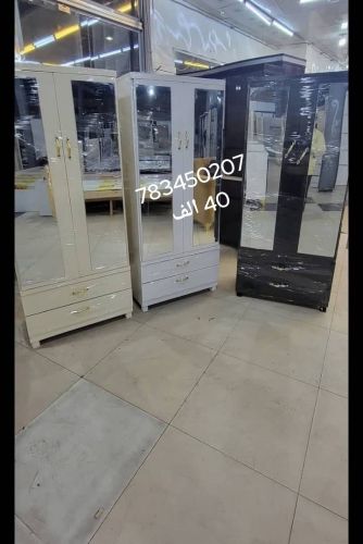 عروض دواليب متعدد الاستخدام