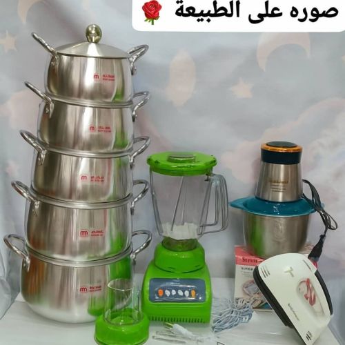 عرض المطبخ الذهبي – جهّز مطبخك