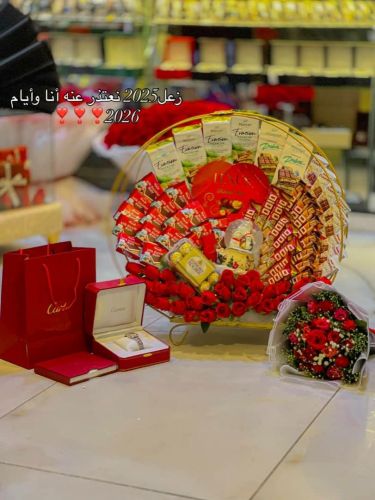 هدايااء