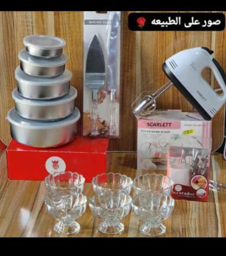 عـرض خـاص ولا يعـوض