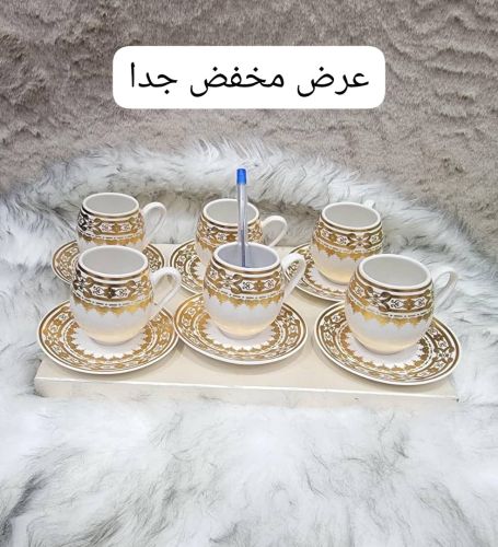 عروض العيد طقم أكواب سيراميك