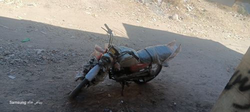 متر عررررررطه للتواصل 779603443