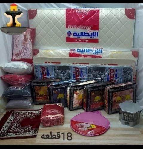 عرض مفروشات لمدة 10 الف.