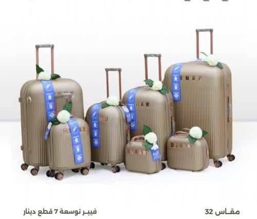 طقوم الفايبر الاصليه متوفره الان
