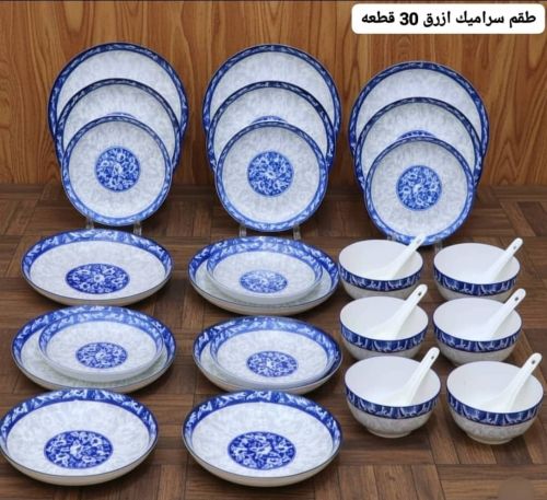 *طقم سفرة سيراميك