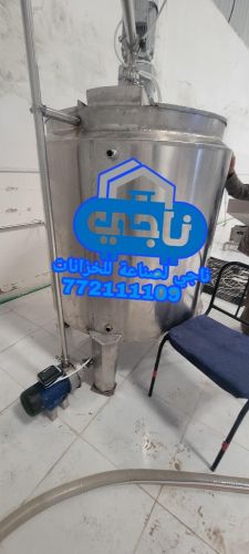 صناعات المشاريع الحديدية ومقاولات